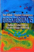 Cover: Direktorium 15 - Econ