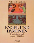 Cover: Engel und D&auml;monen - K&ouml;sel