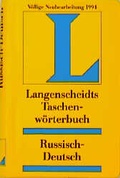 Cover: Langenscheidt Taschenw&ouml;rterb&uuml;cher - Langenscheidt