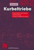Cover: Kurbeltriebe - Vieweg+Teubner Verlag
