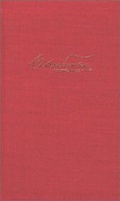 Cover: Rodion Raskolnikoff - Piper