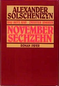 Cover: Das rote Rad /Zweiter Knoten /November sechzehn - Piper