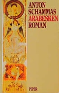 Cover: Arabesken - Piper
