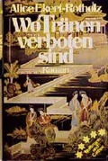 Cover: Wo Tr&auml;nen verboten sind - Hoffmann & Campe