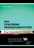 Cover: Das synchrone Produktionssystem - moderne industrie