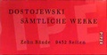 Cover: S&auml;mtliche Werke - Piper