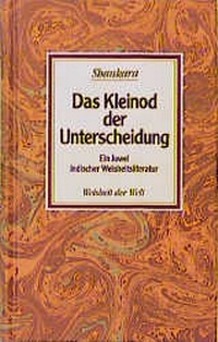 Abbildung von: Das Kleinod der Unterscheidung - FISCHER Scherz