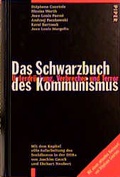 Cover: Das Schwarzbuch des Kommunismus - Piper