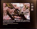 Cover: Japanische Gl&uuml;ckszettel - Insel