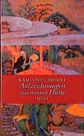 Cover: Aufzeichnungen aus meiner H&uuml;tte - Insel