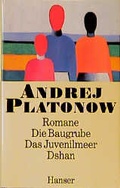 Cover: Die Baugrube, Dshan, Das Juvenilmeer - Hanser