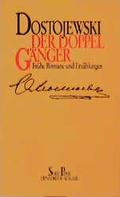 Cover: Der Doppelg&auml;nger - Piper