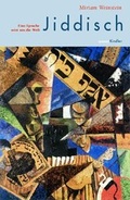 Cover: Jiddisch - Kindler
