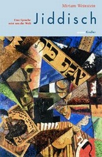 Enlarge image Cover: Jiddisch - Kindler