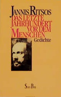 Cover: Das letzte Jahrhundert vor dem Menschen - Piper