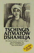 Cover: Dshamilja - Insel