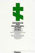 Cover: Handbuch der Ostkirchenkunde - Patmos