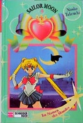 Cover: Sailor Moon / Im Namen des Mondes - Schneiderbuch