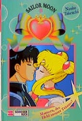 Cover: Sailor Moon / Mamoru, der Held meiner Tr&auml;ume - Schneiderbuch
