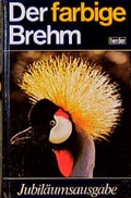 Cover: Der farbige Brehm - Verlag Herder