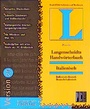 Cover: Langenscheidts Handw&ouml;rterb&uuml;cher (ProfiLine) / Italienisch Version 2.0 - Langenscheidt