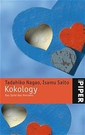 Cover: Kokology - Piper