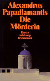 Enlarge image Cover: Die Mörderin - Suhrkamp