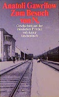 Cover: Zum Besuch von N. - Suhrkamp