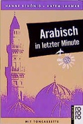 Cover: Arabisch in letzter Minute - Rowohlt Taschenbuch