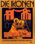 Cover: Die Ikonen - Verlag Herder