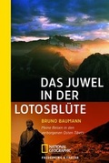 Cover: Das Juwel in der Lotosbl&uuml;te - Piper