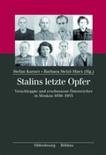 Cover: Instrumentum - Oldenbourg Wissenschaftsverlag