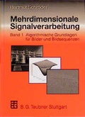 Cover: Mehrdimensionale Signalverarbeitung - Vieweg+Teubner Verlag