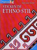 Cover: Sticken im Ethno-Stil - Ravensburger