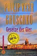 Cover: Gruschko - Rowohlt Taschenbuch