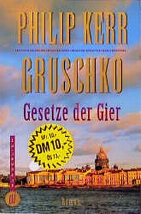 Enlarge image Cover: Gruschko - Rowohlt Taschenbuch