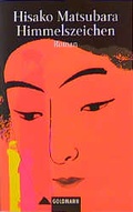 Cover: Himmelszeichen - Goldmann