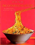 Cover: Die chinesische K&uuml;che - Heyne