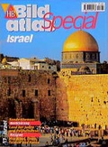 Cover: Israel - MAIRDUMONT