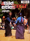 Cover: Japan - MAIRDUMONT