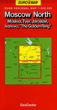 Abbildung von: Moskau und Umgebung. Nord - MAIRDUMONT