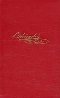 Cover: Gef&auml;hrliche Liebschaften - Duden ein Imprint von Cornelsen Verlag GmbH