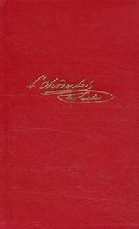 Enlarge image Cover: Gefährliche Liebschaften - Duden ein Imprint von Cornelsen Verlag GmbH