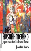 Cover: Das Ausnahmeland - Klett-Cotta