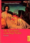 Cover: Die Verlobten vom Kap T&eacute;n&egrave;s - Duden ein Imprint von Cornelsen Verlag GmbH