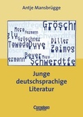 Cover: Praxisbuch - Lernkompetenz: Geschichte, Geografie, Politik, Religion / Junge deutschsprachige Literatur - Cornelsen Verlag GmbH