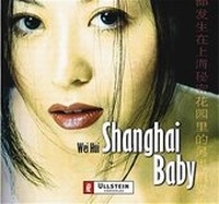 Enlarge image Cover: Shanghai Baby - Ullstein