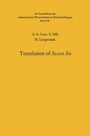 Cover: Handbook for Automatic Computation - Springer