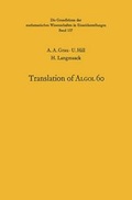 Cover: Handbook for Automatic Computation - Springer