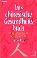 Cover: Das chinesische Gesundheitsbuch - Econ